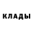 Кетамин VHQ Serikov Alibi