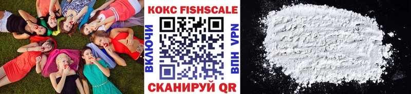 Кокаин 98%  Купить  Дрезна 