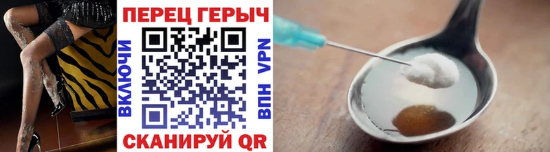 ГЕРОИН афганец  Купить где  Дрезна 