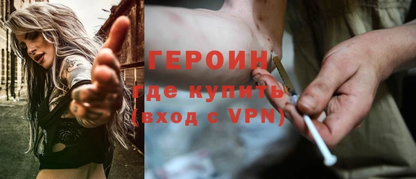 ALPHA PVP Киренск