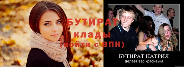 ешки Киреевск