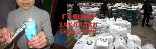 mix Кинешма