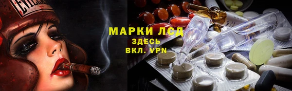 ешки Киреевск