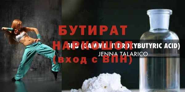 ешки Киреевск