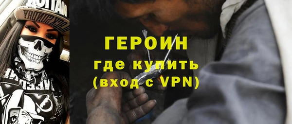 ALPHA PVP Киренск