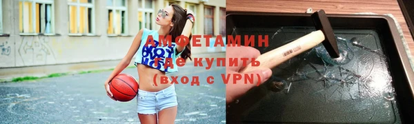mix Кинешма