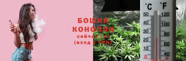 mix Кинешма