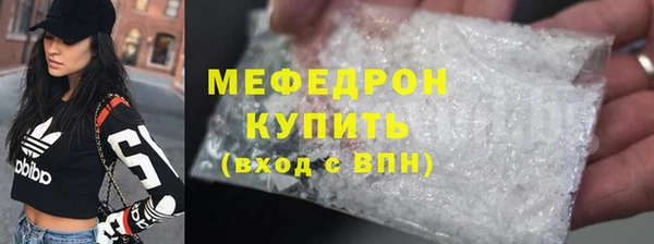 mix Кинешма