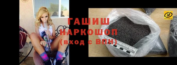 ешки Киреевск