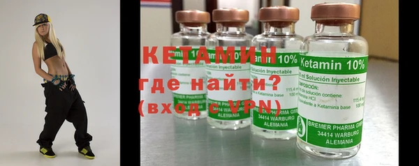 mix Кинешма