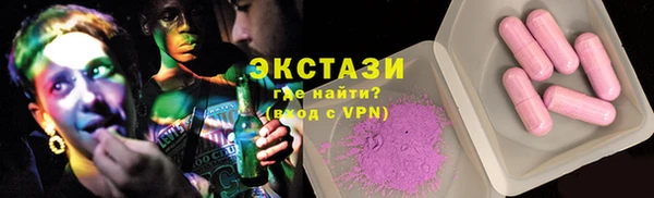 ALPHA PVP Киренск