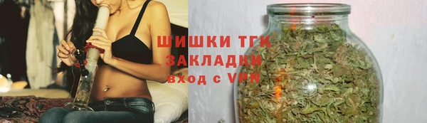 mix Кинешма
