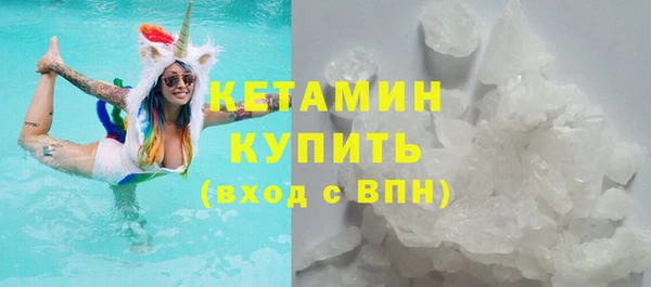 mix Кинешма