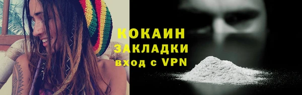 ешки Киреевск