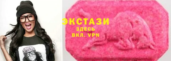 ешки Киреевск