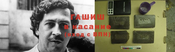 стафф Нестеровская