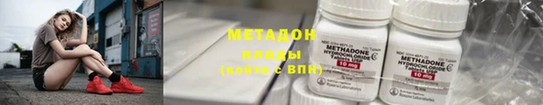 ешки Киреевск