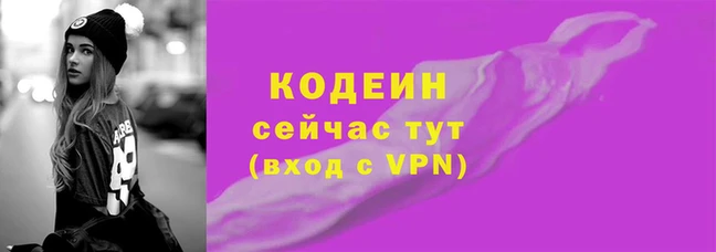 mix Кинешма