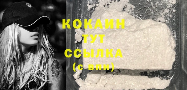 ешки Киреевск