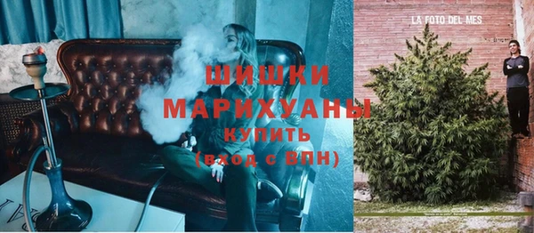 таблы Калининец