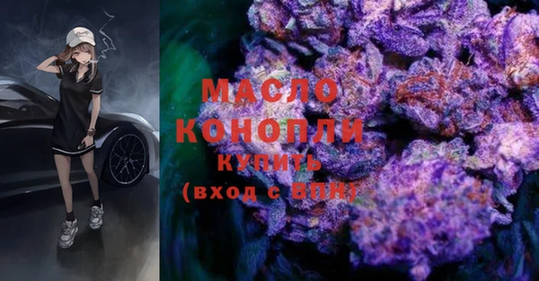 mix Кинешма