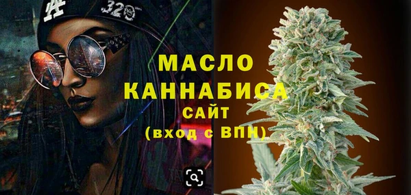 mix Кинешма