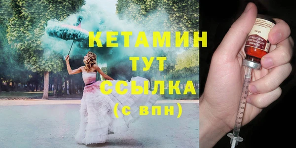 mix Кинешма