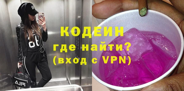 ешки Киреевск