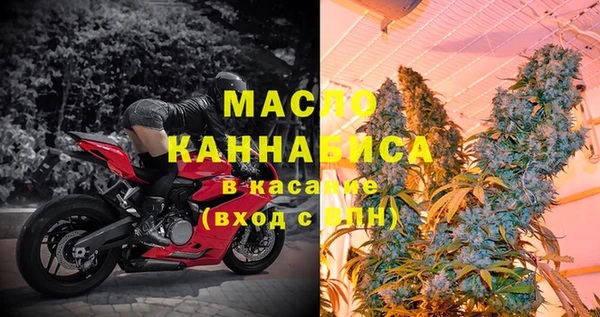 ALPHA PVP Киренск