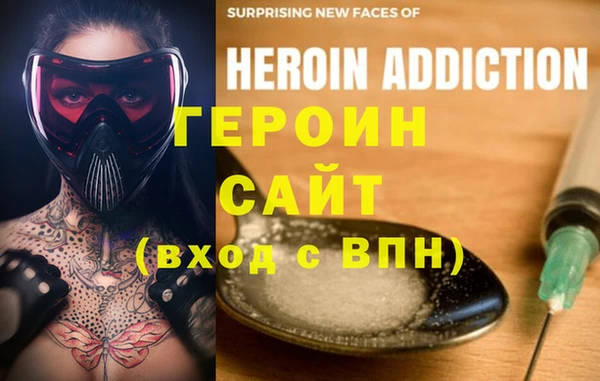 ALPHA PVP Киренск