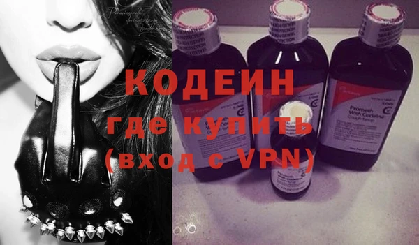 ешки Киреевск