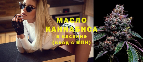 ешки Киреевск