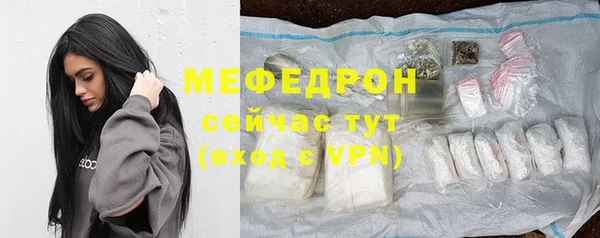 ALPHA PVP Киренск