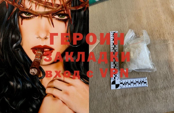ALPHA PVP Киренск