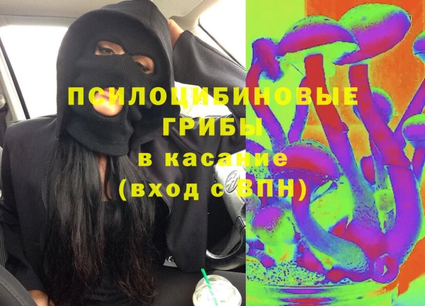 ешки Киреевск