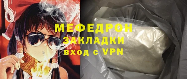 mix Кинешма