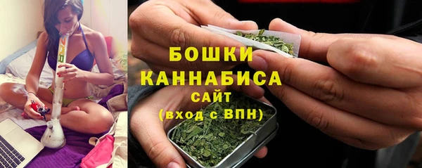 mix Кинешма